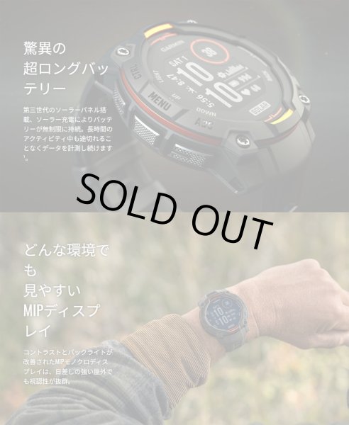 画像8: GARMIN ガーミン Instinct 3 010-02935-30 Dual Power 50mm タフネスGPSウォッチ スマートウォッチ 登山 トレッキング ソーラー 正規輸入品 (8)