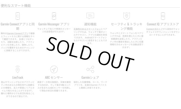 画像10: GARMIN ガーミン Instinct E 010-02933-12 45mm タフネスGPSウォッチ スマートウォッチ 登山 トレッキング 正規輸入品 (10)