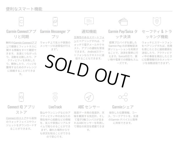 画像14: GARMIN ガーミン Instinct 3 010-02935-30 Dual Power 50mm タフネスGPSウォッチ スマートウォッチ 登山 トレッキング ソーラー 正規輸入品 (14)