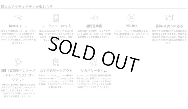 画像9: GARMIN ガーミン Instinct E 010-02933-12 45mm タフネスGPSウォッチ スマートウォッチ 登山 トレッキング 正規輸入品 (9)