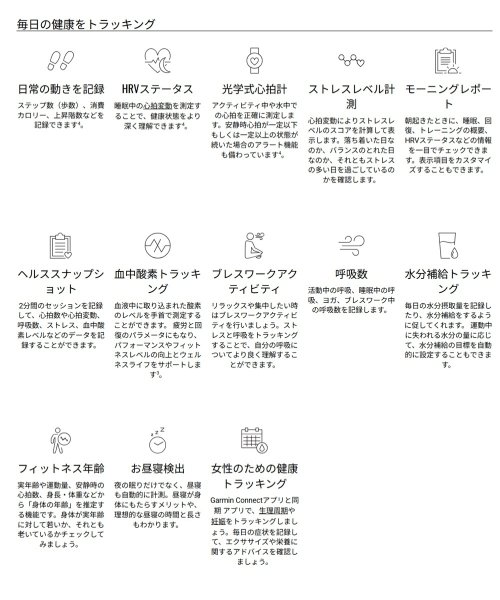 画像12: GARMIN ガーミン Instinct 3 010-02935-30 Dual Power 50mm タフネスGPSウォッチ スマートウォッチ 登山 トレッキング ソーラー 正規輸入品 (12)