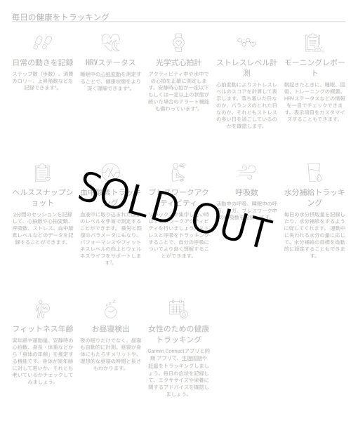 画像12: GARMIN ガーミン Instinct 3 010-02935-30 Dual Power 50mm タフネスGPSウォッチ スマートウォッチ 登山 トレッキング ソーラー 正規輸入品 (12)