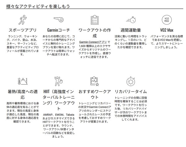 画像13: GARMIN ガーミン Instinct 3 010-02935-30 Dual Power 50mm タフネスGPSウォッチ スマートウォッチ 登山 トレッキング ソーラー 正規輸入品 (13)