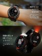 画像9: GARMIN ガーミン Instinct 3 010-02935-30 Dual Power 50mm タフネスGPSウォッチ スマートウォッチ 登山 トレッキング ソーラー 正規輸入品 (9)