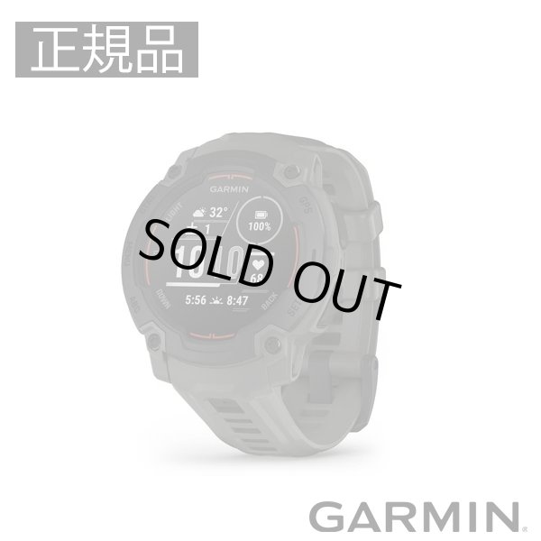 画像1: GARMIN ガーミン Instinct E 010-02933-12 45mm タフネスGPSウォッチ スマートウォッチ 登山 トレッキング 正規輸入品 (1)