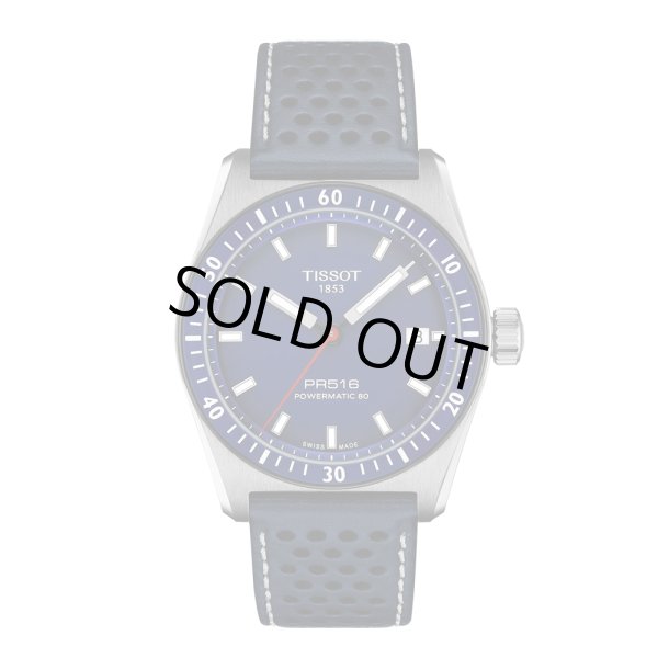 画像1: T1494071604100 ティソ TISSOT Tissot PR516 Powermatic 80 メンズ 機械式自動巻き T149.407.16.041.00 38mm パワーリザーブ80時間 ニヴァクロンヒゲゼンマイ 正規輸入品 (1)