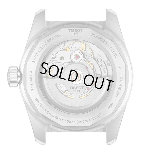 画像3: T1494071604100 ティソ TISSOT Tissot PR516 Powermatic 80 メンズ 機械式自動巻き T149.407.16.041.00 38mm パワーリザーブ80時間 ニヴァクロンヒゲゼンマイ 正規輸入品 (3)