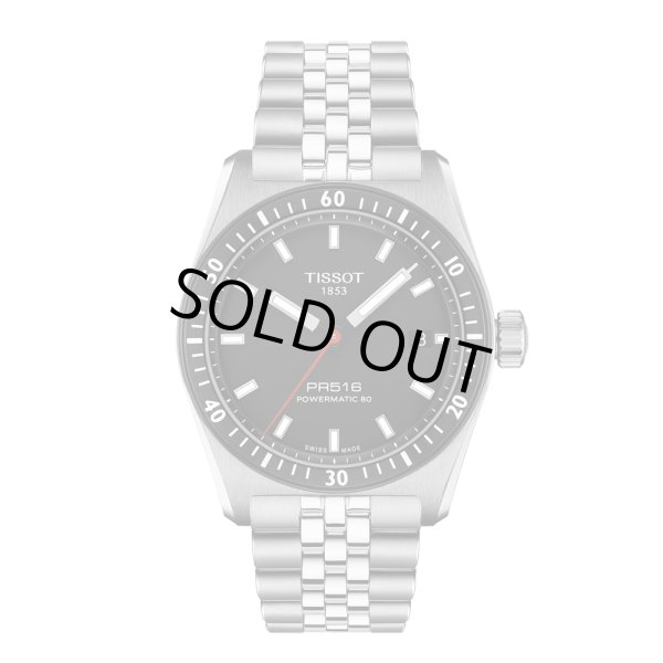 画像1: T1494071105100 ティソ TISSOT Tissot PR516 Powermatic 80 メンズ 機械式自動巻き T149.407.11.051.00 38mm パワーリザーブ80時間 ニヴァクロンヒゲゼンマイ 正規輸入品 (1)