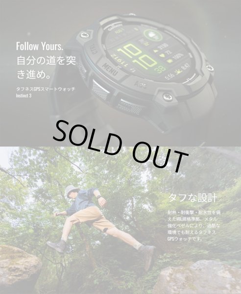 画像6: GARMIN ガーミン Instinct 3 010-03020-30 AMOLED 50mm タフネスGPSウォッチ スマートウォッチ 登山 トレッキング カラー 正規輸入品 (6)