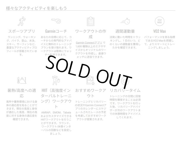 画像11: GARMIN ガーミン Instinct 3 010-03020-30 AMOLED 50mm タフネスGPSウォッチ スマートウォッチ 登山 トレッキング カラー 正規輸入品 (11)