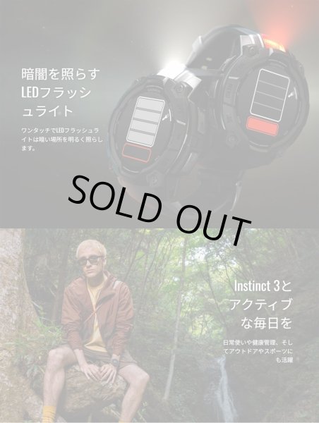 画像8: GARMIN ガーミン Instinct 3 010-03020-30 AMOLED 50mm タフネスGPSウォッチ スマートウォッチ 登山 トレッキング カラー 正規輸入品 (8)