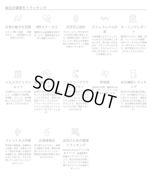 画像10: GARMIN ガーミン Instinct 3 010-03020-30 AMOLED 50mm タフネスGPSウォッチ スマートウォッチ 登山 トレッキング カラー 正規輸入品 (10)