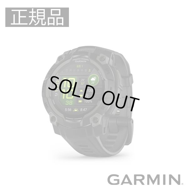 画像1: GARMIN ガーミン Instinct 3 010-02936-30 AMOLED 45mm タフネスGPSウォッチ スマートウォッチ 登山 トレッキング カラー 正規輸入品 (1)