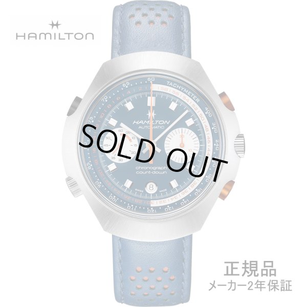 画像1: H51606640 ハミルトン HAMILTON 腕時計 American Classic Chrono-Matic 50 Limited Edition アメリカン クラシック クロノマティック オート クロノ 国内正規品 (1)