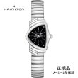 画像1: H24211130 腕時計 HAMILTON ハミルトン ベンチュラ S クォーツ 正規品 (1)