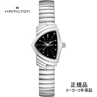 HAMILTON ローナ シルバー レディース 腕時計 000150 B305 Hamilton Lorna 000150 Women's Stainless Steel Bracelet Watch