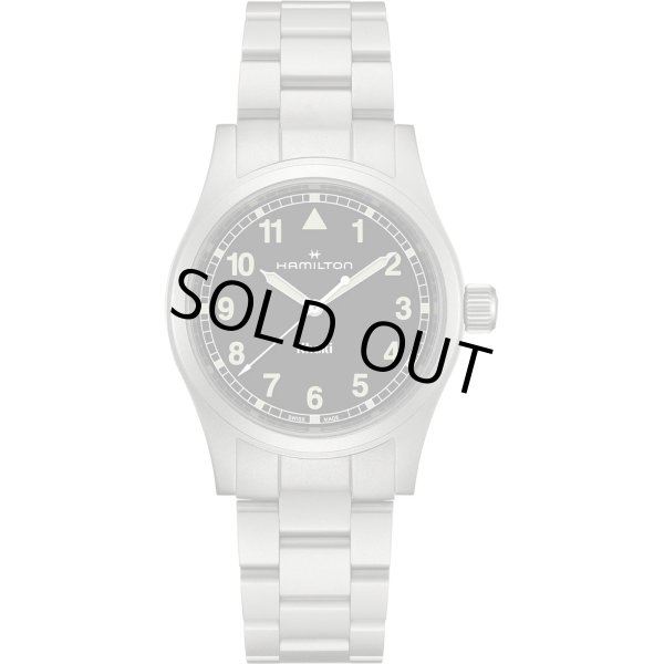画像2: H69401130 ハミルトン HAMILTON カーキ フィールド クォーツ 38mm メンズ Quartz ブラック文字盤 正規輸入品 (2)