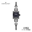 画像1: H31281113 腕時計 ハミルトン HAMILTON アメリカンクラシック Lady Hamilton レディハミルトン レディース 正規品 (1)