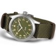 画像4: H69401960 ハミルトン HAMILTON カーキ フィールド クォーツ 38mm メンズ Quartz グリーン文字盤 正規輸入品 (4)