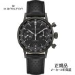 画像1: H38446730 ハミルトン HAMILTON 腕時計 American Classic Intra-Matic Auto CHRONO アメリカン クラシック イントラマティック オート クロノ ブラック PVD 国内正規品 (1)