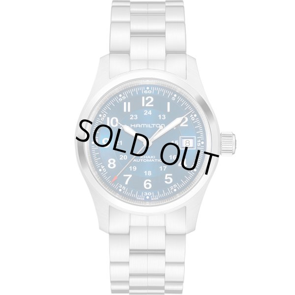 画像2: HAMILTON ハミルトン カーキ フィールド オート Khaki Field Auto 38mm メンズ 腕時計 H70455140 ブルー文字盤 正規輸入品 (2)