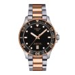 画像1: T1204102205101 ティソ TISSOT シースター1000 SEASTAR 1000 クオーツ 40mm T120.410.22.051.01 正規品 (1)