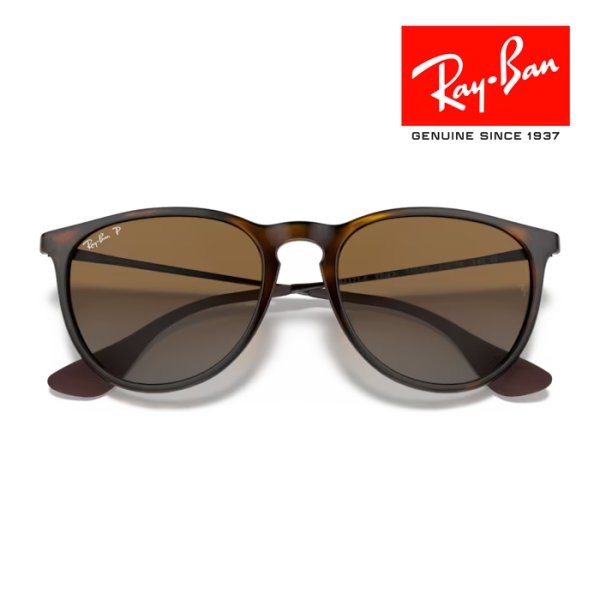 画像6: RayBan レイバン サングラス メガネフレーム Erika エリカ 54□18 polarized 偏光レンズ ブラウン ライトハバナ RB4171 710/T5 クロス付き レイバン純正メガネケース付き 国内正規品 (6)