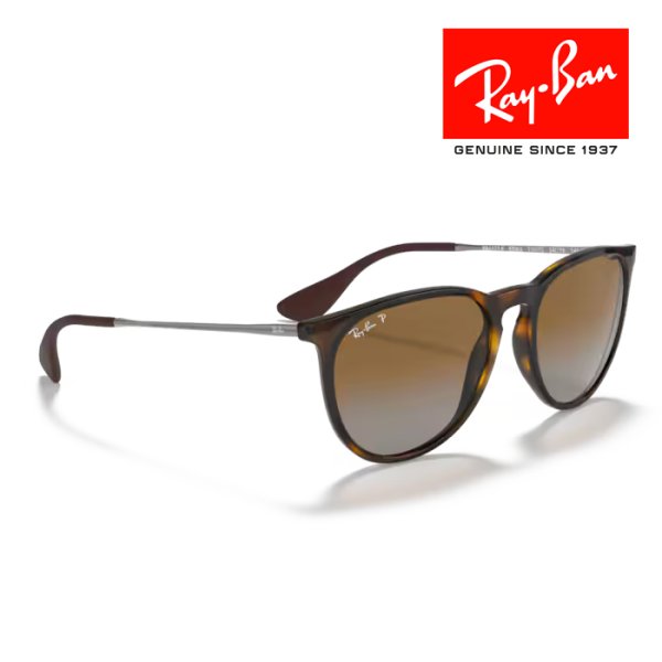 画像4: RayBan レイバン サングラス メガネフレーム Erika エリカ 54□18 polarized 偏光レンズ ブラウン ライトハバナ RB4171 710/T5 クロス付き レイバン純正メガネケース付き 国内正規品 (4)