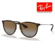 画像1: RayBan レイバン サングラス メガネフレーム Erika エリカ 54□18 polarized 偏光レンズ ブラウン ライトハバナ RB4171 710/T5 クロス付き レイバン純正メガネケース付き 国内正規品 (1)
