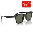 画像4: RayBan レイバン サングラス メガネフレーム 66□17 ブラック ブラウン RB4392D 601/9A クロス付き レイバン純正メガネケース付き 国内正規品 (4)