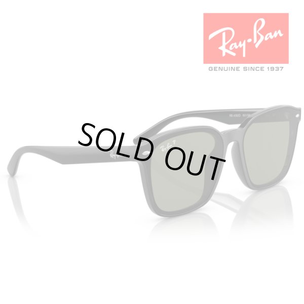 画像4: RayBan レイバン サングラス メガネフレーム 66□17 ブラック ブラウン RB4392D 601/9A クロス付き レイバン純正メガネケース付き 国内正規品 (4)