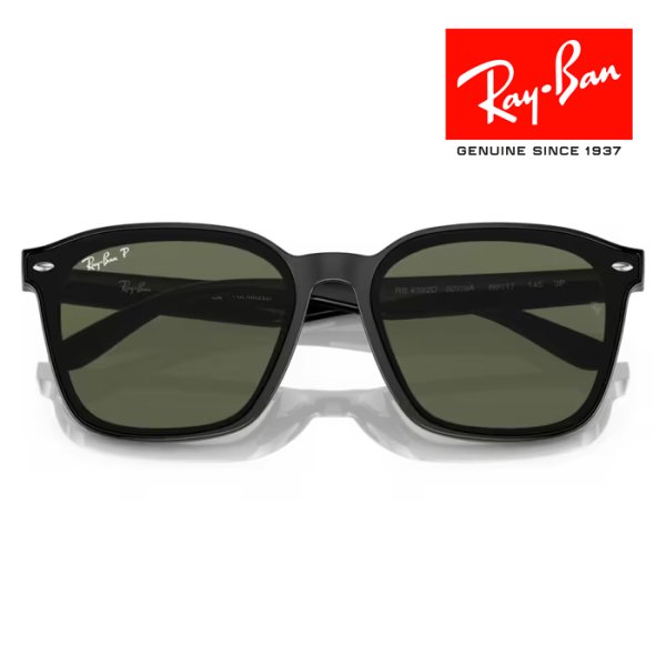 画像6: RayBan レイバン サングラス メガネフレーム 66□17 ブラック ブラウン RB4392D 601/9A クロス付き レイバン純正メガネケース付き 国内正規品 (6)