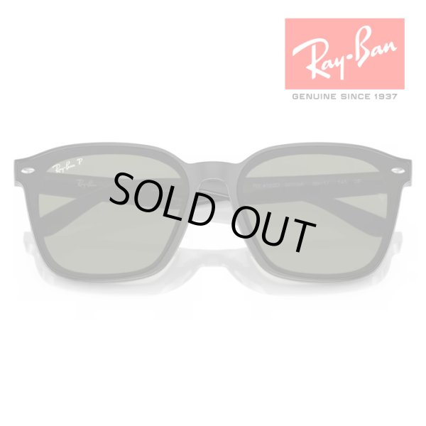 画像6: RayBan レイバン サングラス メガネフレーム 66□17 ブラック ブラウン RB4392D 601/9A クロス付き レイバン純正メガネケース付き 国内正規品 (6)