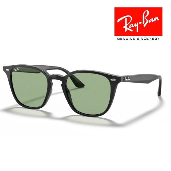画像1: RayBan レイバン サングラス メガネフレーム 52□20 ブラック グリーン RB4258F 601/2 クロス付き レイバン純正メガネケース付き 国内正規品 (1)