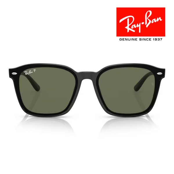 画像5: RayBan レイバン サングラス メガネフレーム 66□17 ブラック ブラウン RB4392D 601/9A クロス付き レイバン純正メガネケース付き 国内正規品 (5)