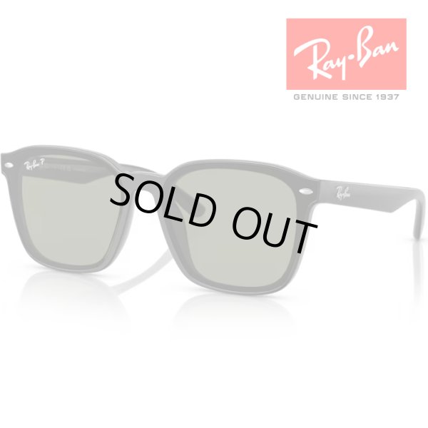画像1: RayBan レイバン サングラス メガネフレーム 66□17 ブラック ブラウン RB4392D 601/9A クロス付き レイバン純正メガネケース付き 国内正規品 (1)