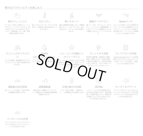 画像13: GARMIN ガーミン vívoactive 6 フィットネスGPSウォッチ 010-02985-30 スマートウォッチ フィットネス 健康管理 正規輸入品 (13)