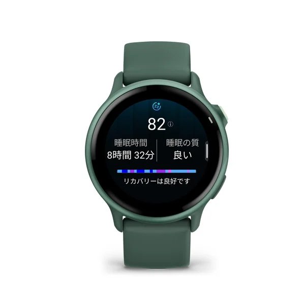 画像3: GARMIN ガーミン vívoactive 6 フィットネスGPSウォッチ 010-02985-32 スマートウォッチ フィットネス 健康管理 正規輸入品 (3)
