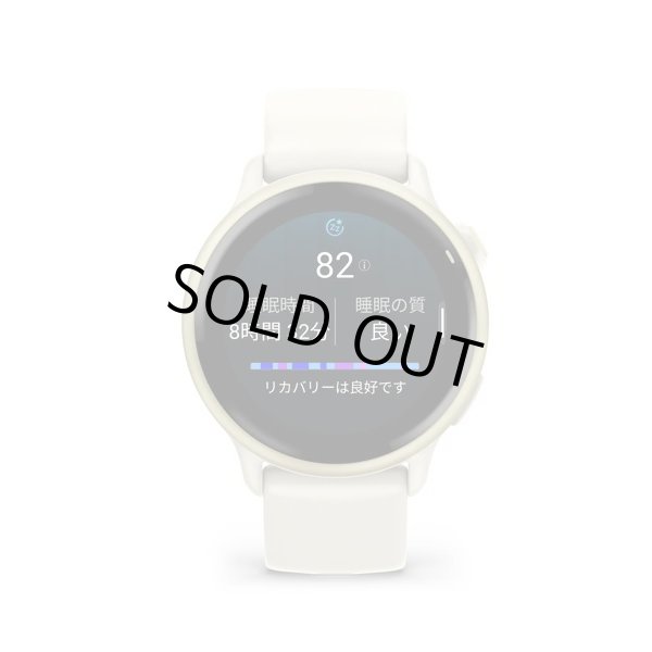 画像3: GARMIN ガーミン vívoactive 6 フィットネスGPSウォッチ 010-02985-31 スマートウォッチ フィットネス 健康管理 正規輸入品 (3)