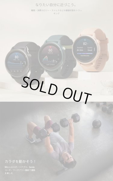 画像7: GARMIN ガーミン vívoactive 6 フィットネスGPSウォッチ 010-02985-30 スマートウォッチ フィットネス 健康管理 正規輸入品 (7)