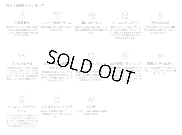 画像12: GARMIN ガーミン vívoactive 6 フィットネスGPSウォッチ 010-02985-30 スマートウォッチ フィットネス 健康管理 正規輸入品 (12)