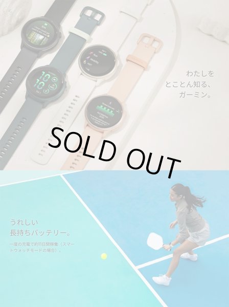 画像6: GARMIN ガーミン vívoactive 6 フィットネスGPSウォッチ 010-02985-30 スマートウォッチ フィットネス 健康管理 正規輸入品 (6)