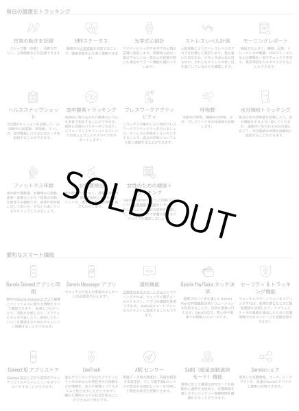 画像9: GARMIN ガーミン Instinct 3 010-03020-80 AMOLED Tactical 50mm タフネスGPSウォッチ スマートウォッチ 登山 トレッキング カラー 正規輸入品 (9)