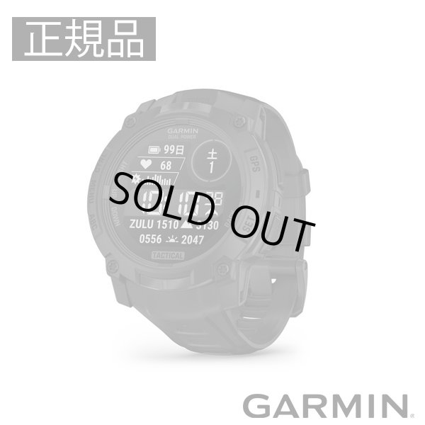 画像1: GARMIN ガーミン Instinct 3 010-02935-80 Dual Power Tactical 50mm タフネスGPSウォッチ スマートウォッチ 登山 トレッキング ソーラー 正規輸入品 (1)