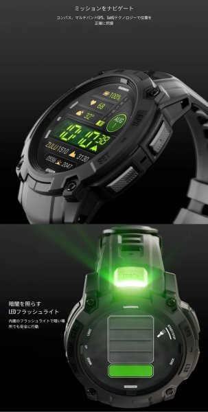 画像6: GARMIN ガーミン Instinct 3 010-03020-80 AMOLED Tactical 50mm タフネスGPSウォッチ スマートウォッチ 登山 トレッキング カラー 正規輸入品 (6)