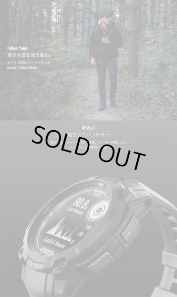 画像4: GARMIN ガーミン Instinct 3 010-02935-80 Dual Power Tactical 50mm タフネスGPSウォッチ スマートウォッチ 登山 トレッキング ソーラー 正規輸入品 (4)