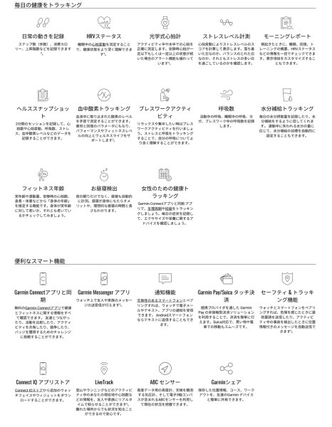 画像9: GARMIN ガーミン Instinct 3 010-02935-80 Dual Power Tactical 50mm タフネスGPSウォッチ スマートウォッチ 登山 トレッキング ソーラー 正規輸入品 (9)