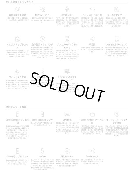 画像9: GARMIN ガーミン Instinct 3 010-02935-80 Dual Power Tactical 50mm タフネスGPSウォッチ スマートウォッチ 登山 トレッキング ソーラー 正規輸入品 (9)