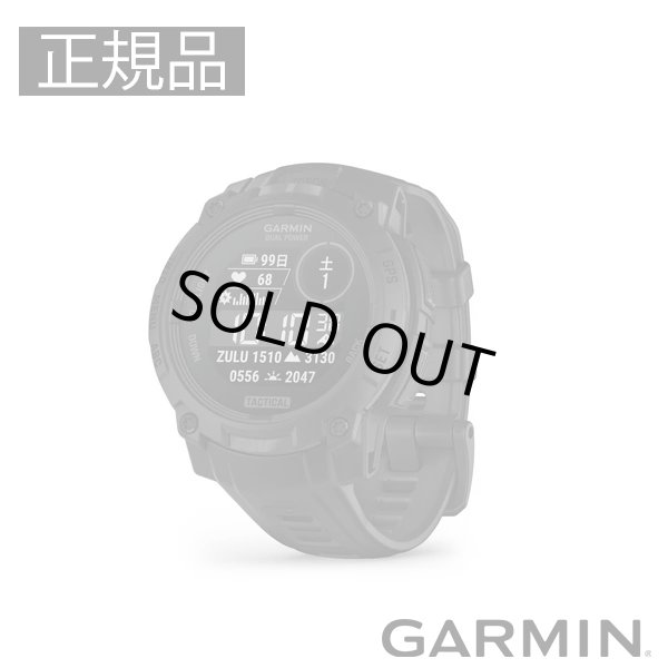 画像1: GARMIN ガーミン Instinct 3 010-02934-80 Dual Power Tactical 45mm タフネスGPSウォッチ スマートウォッチ 登山 トレッキング ソーラー 正規輸入品 (1)