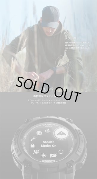 画像5: GARMIN ガーミン Instinct 3 010-02935-80 Dual Power Tactical 50mm タフネスGPSウォッチ スマートウォッチ 登山 トレッキング ソーラー 正規輸入品 (5)